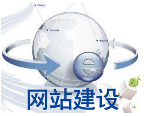 林州�网站安全防护配置