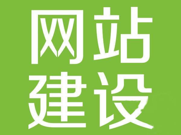 林州市跨境电商独立站建设与Google SEO优化实战